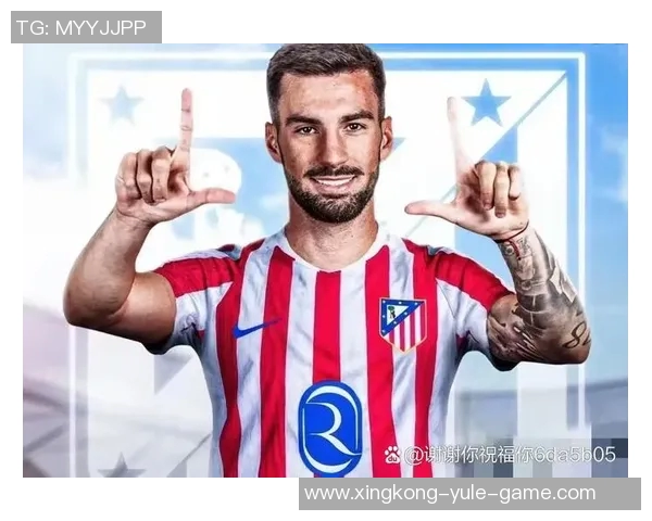 马竞总监表示冬季转会窗口不会有大动作实力提升空间有限