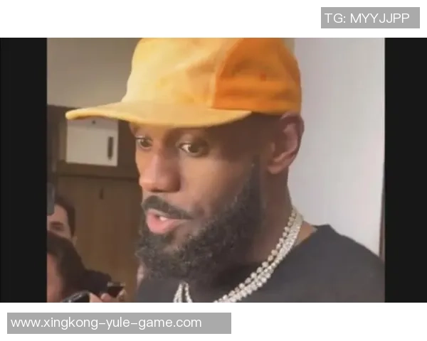 詹姆斯群聊惊呼浓眉被交易浓眉送祝福后选择退出群聊